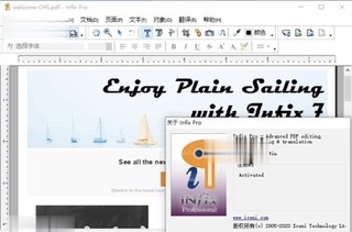 [Windows] PDF编辑器工具 Infix PDF Editor Pro v7.5.0 