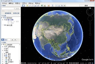 [Windows] 谷歌地球 Google Earth v7.3.3.7692 专业版