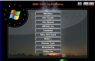 ［Windows］KMS Tools Portable v20200801 神龙激活工具单文件版
