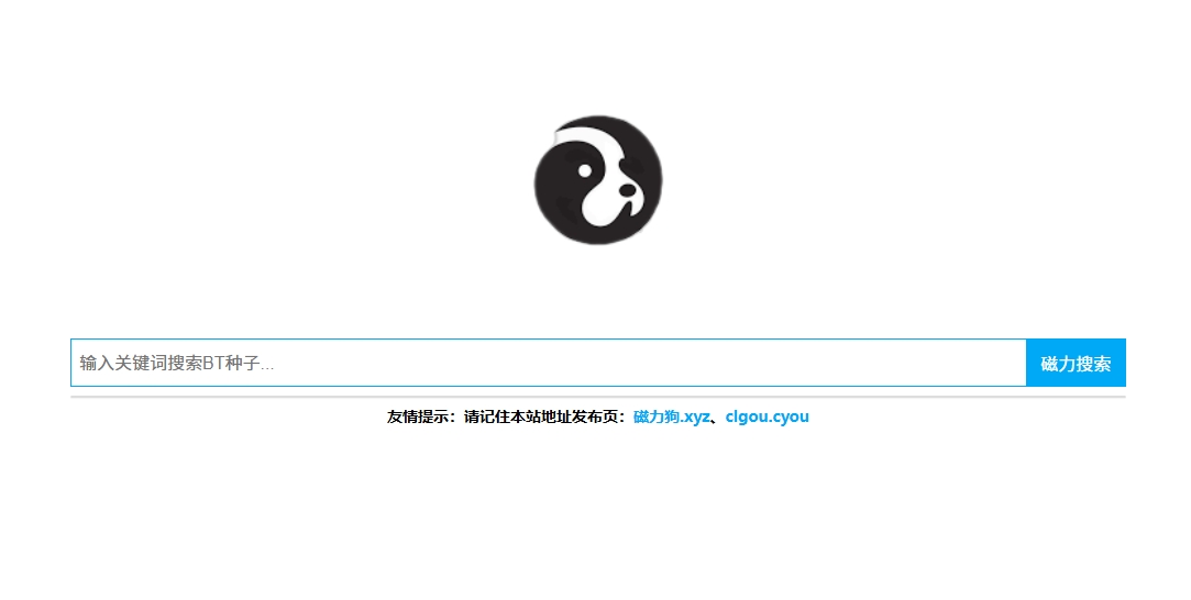 屏幕截图_18-5-2025_95810_hclkaipj.9900178.xyz.jpeg